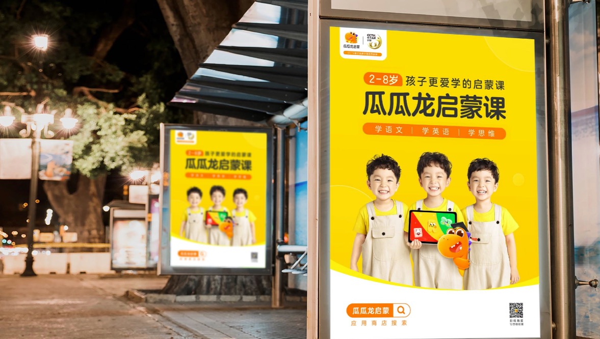 图片5.png